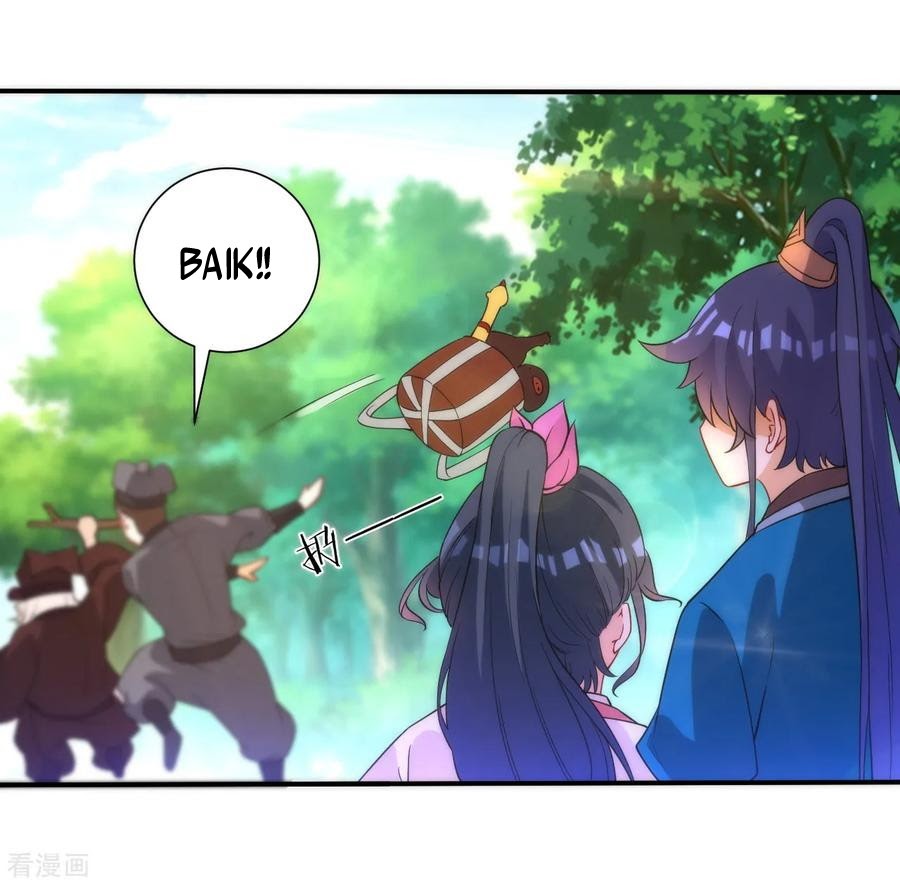 First Class Family Chapter 53 Gambar 27